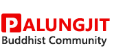 PaLungJit